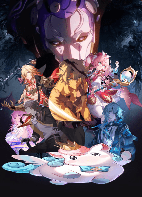 Demon Slayer: Kimetsu no Yaiba