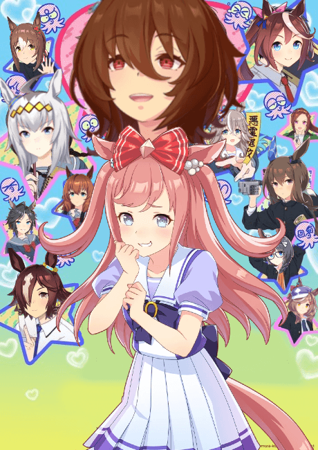 Go For It, Nakamura-kun!!