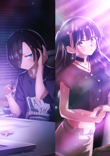 The Dangers in My Heart: The Movie