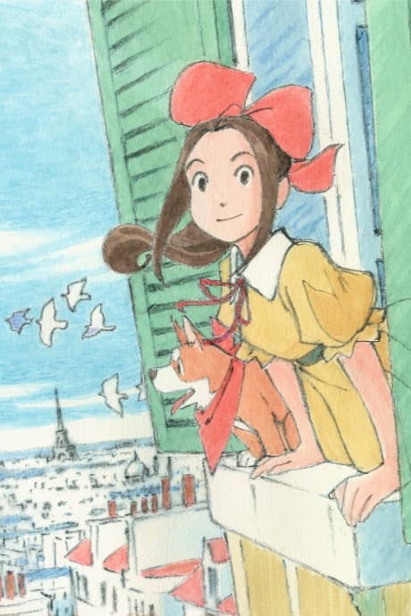 Paris ni Saku Étoile