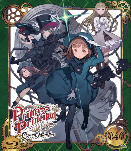 Princess Principal: Crown Handler - Chapter 4: Fabulous Platypus