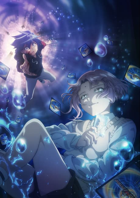 Duel Masters LOST: Danzai no Shounen