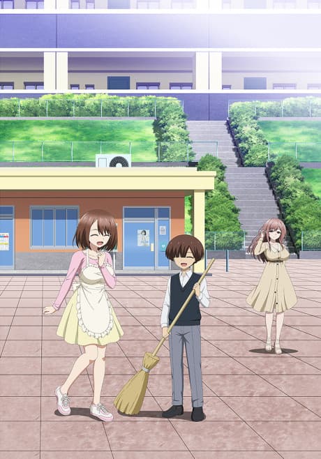 Ingoku Danchi:Deviant's Apartment Complex